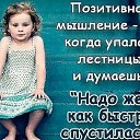 ���� ��������, ��������, 62 ���� - ��������� 28 �������� 2024 � ������ ������ ��������