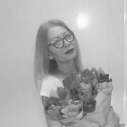 ����, 53 ����, ������