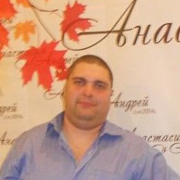 ������, ������, 38 ���