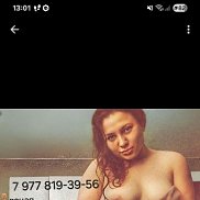 ��������, 25 ���, ����