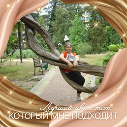 ������, �����������, 70 ���