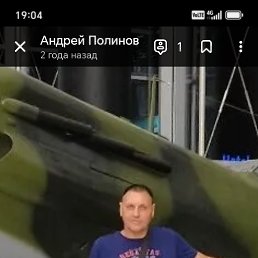 ���� ������, ���������, 51 ��� - ��������� 19 ������� 2026