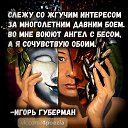 ���� �����, ���������, 59 ��� - ��������� 13 ������� 2026 � ������ ������ ��������