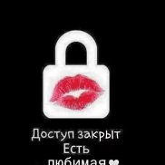 Den, 37 ���, ������