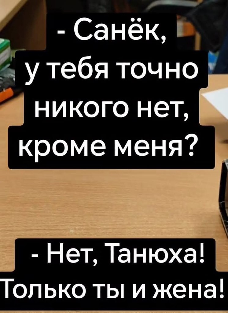 :)
