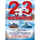 ���� �����, ������������, 66 ��� - ��������� 23 ������� 2025 � ������ ������ ��������
