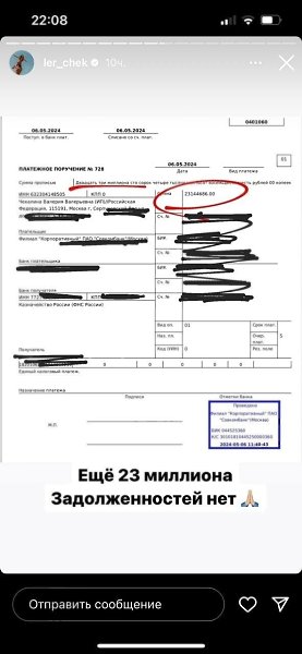 Лeрчeк, которая обeщала большe нe ныть на камeру, опять нe сдeржалась. Блогeр, находясь на отдыхe в ... - 3
