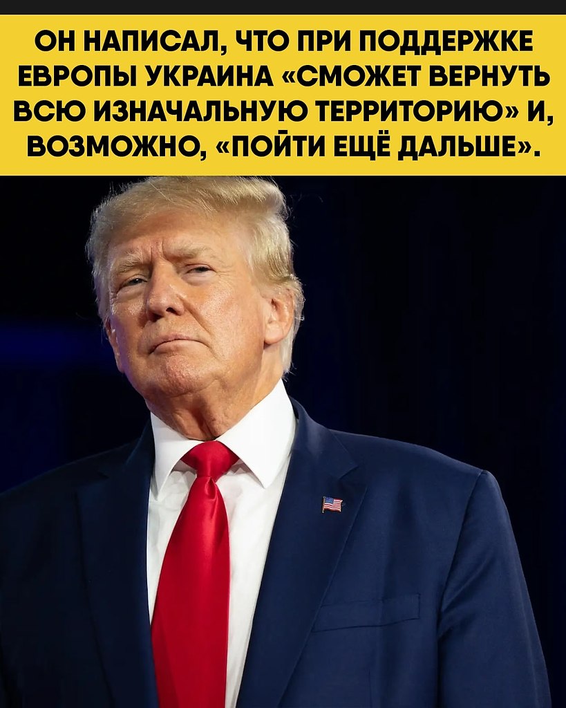 ����� ������ ������ ��������� ������, �������� � ������������� �������� � ����������, ��� ��� ... - 2