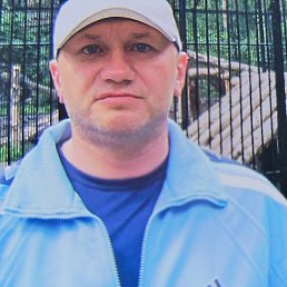 ������, ��������, 61 ���