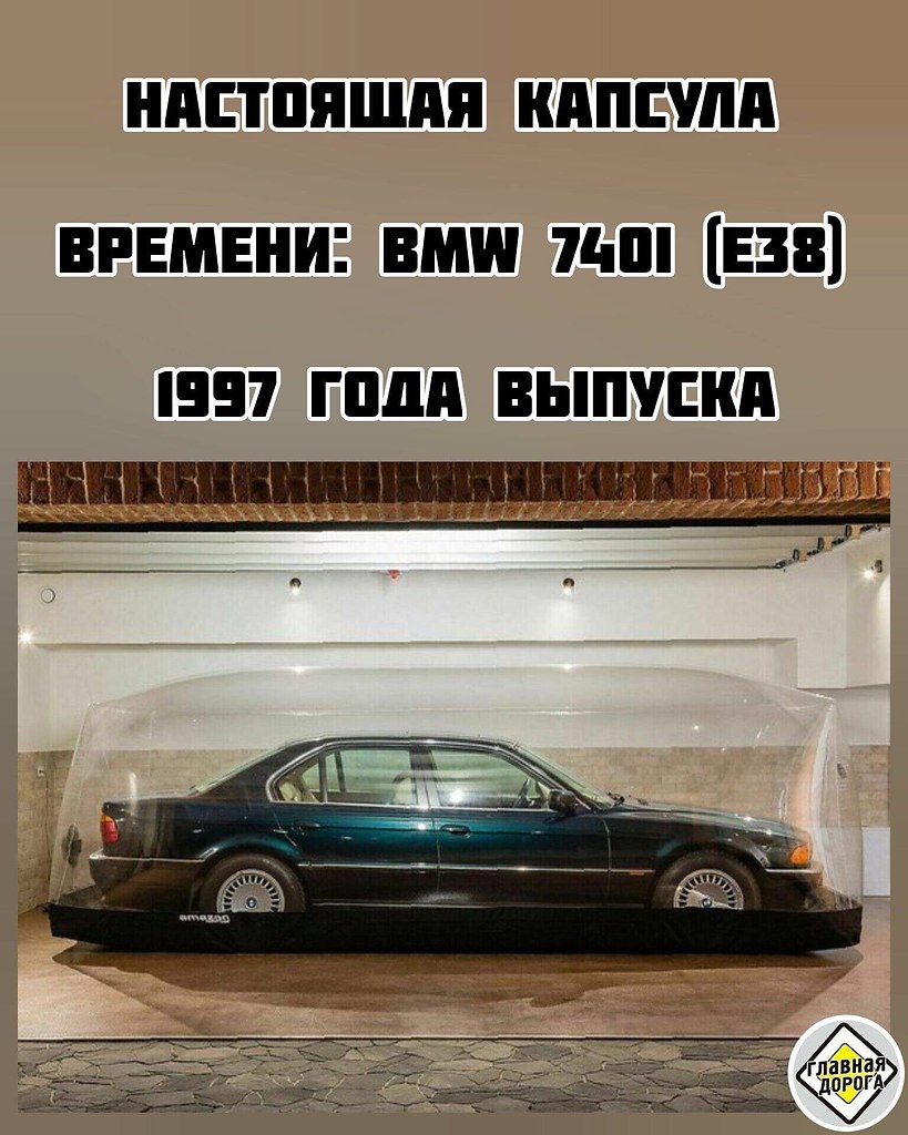   -   1 - 16  2024  16:58
