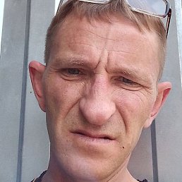 �����, �����, 45 ���