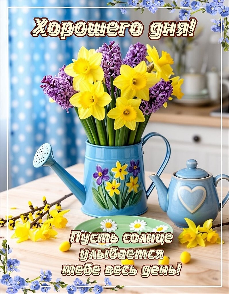 ����������� � ���������, �������� �� ������ ����. - 20 ������ 2026 � 13:04 - 7