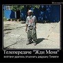 ���� ����������, ��������� - ��������� 29 ������ 2025 � ������ ������ ��������