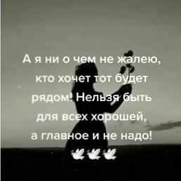 �����, ����������