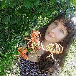 Iren, �������