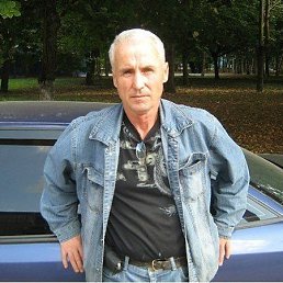 �����, 65 ���, �����-���������