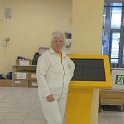 �������, 67 ���, ����������