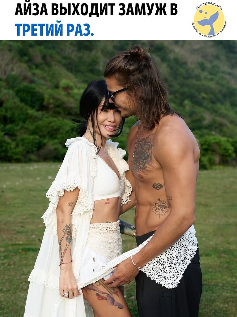 ,    .  ,      ,   ...