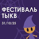 ���� �������, ������ - ��������� 10 ������� 2026 � ������ ���� ����������
