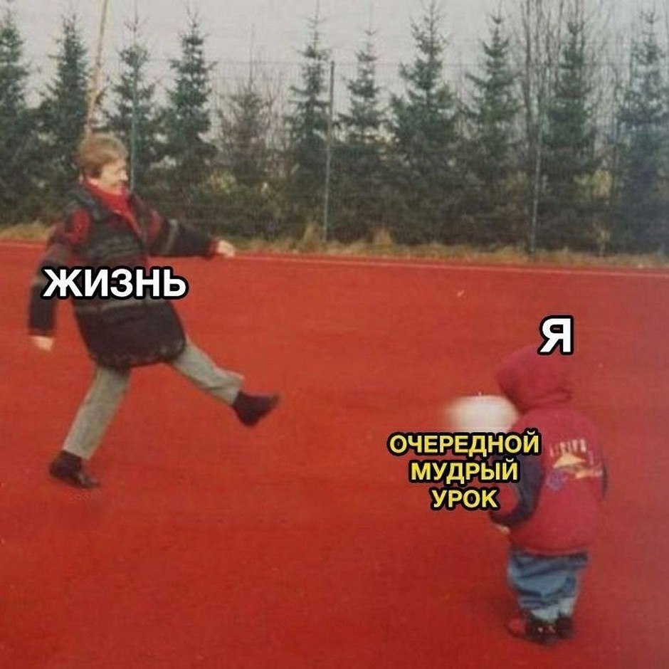 ? ,  ! - 6  2025  06:31