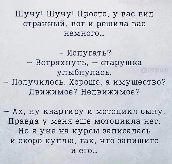   - 26  2025  05:10 - 5