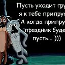 ���� �����, �������, 55 ��� - ��������� 27 ����� 2025 � ������ ������ ��������