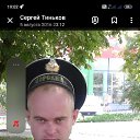 ���� ������, �����, 42 ���� - ��������� 8 ������ 2025 � ������ ���� ����������