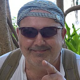 �����, ������, 57 ���