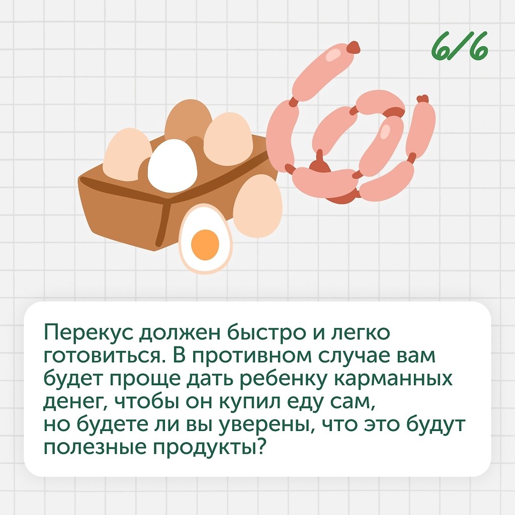 �������, ��� ������� ������� � ����� �� �������? �������������, ��� ������ �� ����������. ��� ������ ... - 7
