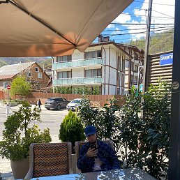 ���, ����, 20 ���