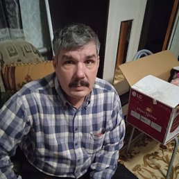 �����, 56 ���, �����������