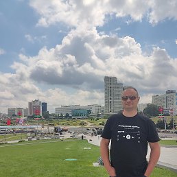 �����, ������, 46 ���