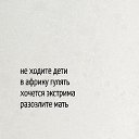 ���� �����, ���������, 53 ���� - ��������� 19 �������� 2025 � ������ ������ ��������
