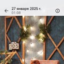 ���� ��������, �����, 62 ���� - ��������� 14 ������� 2025 � ������ ���� ����������