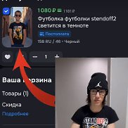 ������, 21 ���, ��������
