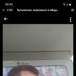 ����, ������, 34 ����