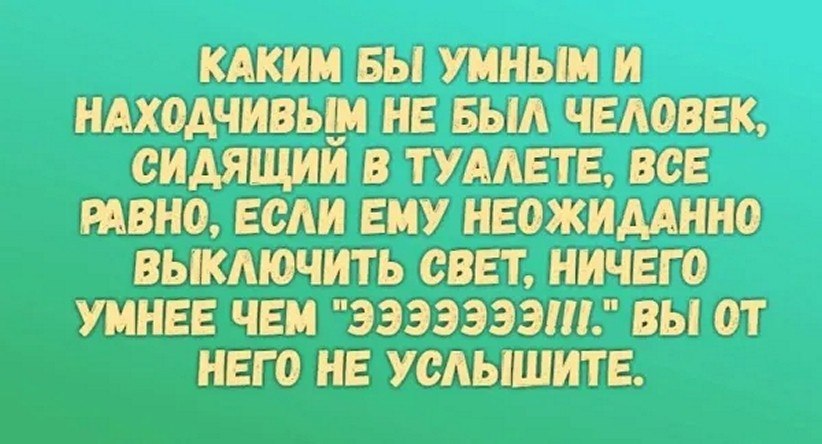 ☆ ☆ - 26  2025  16:16