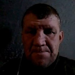 �������, ��������, 50 ���