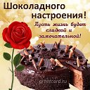 ���� �����, ������, 56 ��� - ��������� 20 ������ 2024