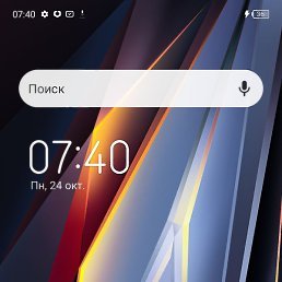 ������� �������, ������, 64 ����