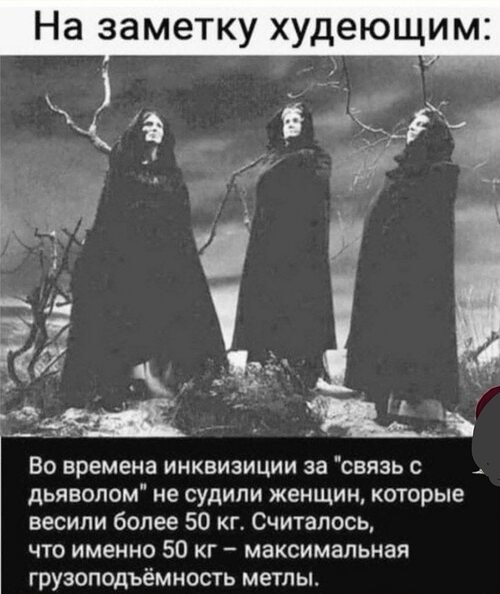 �� ����� ������! - 19 ������ 2025 � 17:00