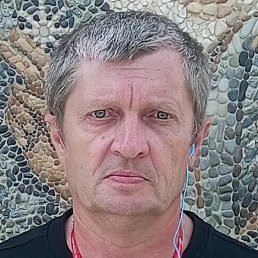 �������, ������, 54 ����