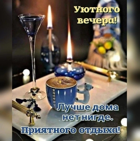 ������ �����,����� ���.