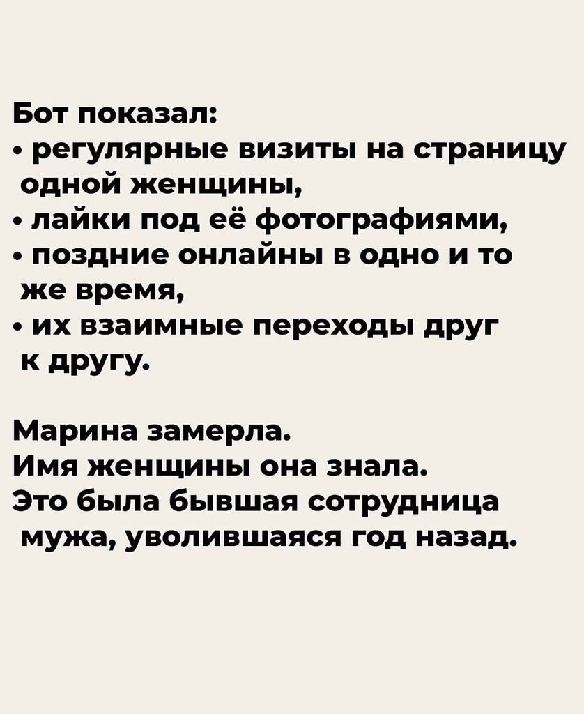 ������ ������� � ����� 18 ��� � ������ �������, ��� �� ��������� ������ ����� ����������. ���� �� ... - 6