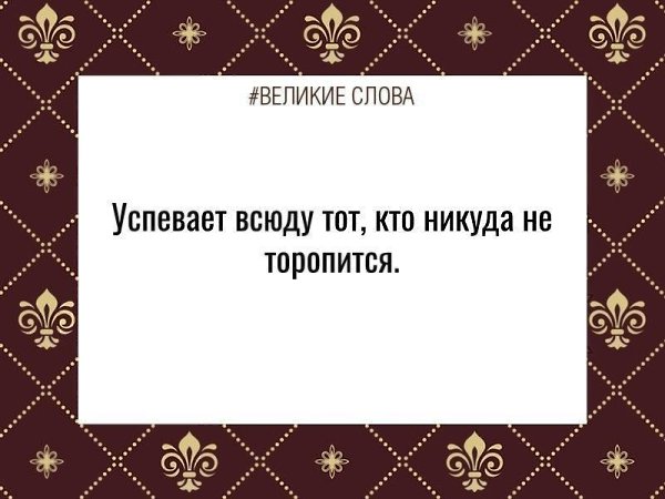 ������� ����� | ������, ����� � �������� - 25 ������ 2025 � 17:59