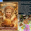 ���� �lena, ������ ��������, 53 ���� - ��������� 6 ������ 2026