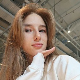 Nellya, 25, 