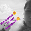 ���� �����, ������, 26 ��� - ��������� 14 ������� 2025