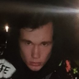 ��������, 18 ���, ����������