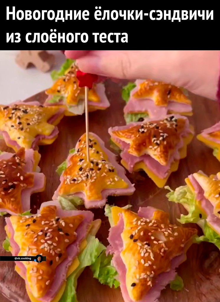 ���������� ������-�������� �� ������� �����. ������: � ������ ����� � 1 ��������� ������ ������ � ...